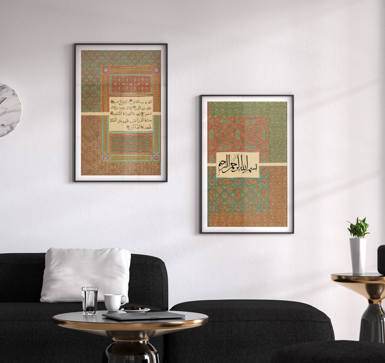 Set of 2 Arabic Wall Art Calligraphy, Modern Islamic Art, Muslim Art, Home Gift Idea, Arabic Calligraphy Islamic Art Fatiha Instant Download image 3
