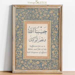 Hasbunallahu Wa Nimal Wakeel, Quran Wall Art, Islamic Home Decor, Muslim Gifts,Arabic Calligraphy,Powerful Dua,Printable Supplication Poster