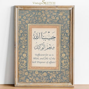 Hasbunallahu Wa Nimal Wakeel, Quran Wall Art, Islamic Home Decor, Muslim Gifts,Arabic Calligraphy,Powerful Dua,Printable Supplication Poster