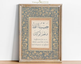 Hasbunallahu Wa Nimal Wakeel, Quran Wall Art, Islamic Home Decor, Muslim Gifts,Arabic Calligraphy,Powerful Dua,Printable Supplication Poster