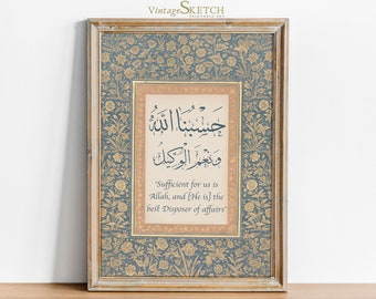 Hasbunallahu Wa Nimal Wakeel, Quran Wall Art, Islamic Home Decor, Muslim Gifts,Arabic Calligraphy,Powerful Dua,Printable Supplication Poster