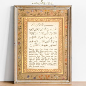 Vintage Islamic Wall Art, Surah AlFatiha Translation, Arabic Islamic Calligraphy, Arabic Art, Islamic Wall Art Modern, Muslim Calligraphy