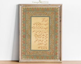 Printable Vintage Call to The Prayer Azan Wall Art, Prayer Call, Islamic Printable Download, Botanical Inspirational Wall Art, Muslim Poster