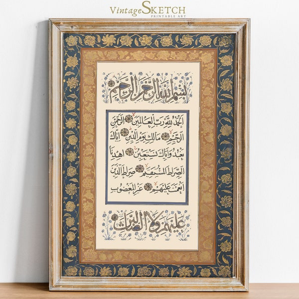 Islamic Wall Art, Surah Al Fatiha Poster, Arabic Islamic Calligraphy, Quran Art, Islamic Wall Art Modern, Arabic Calligraphy, Muslim Gifts