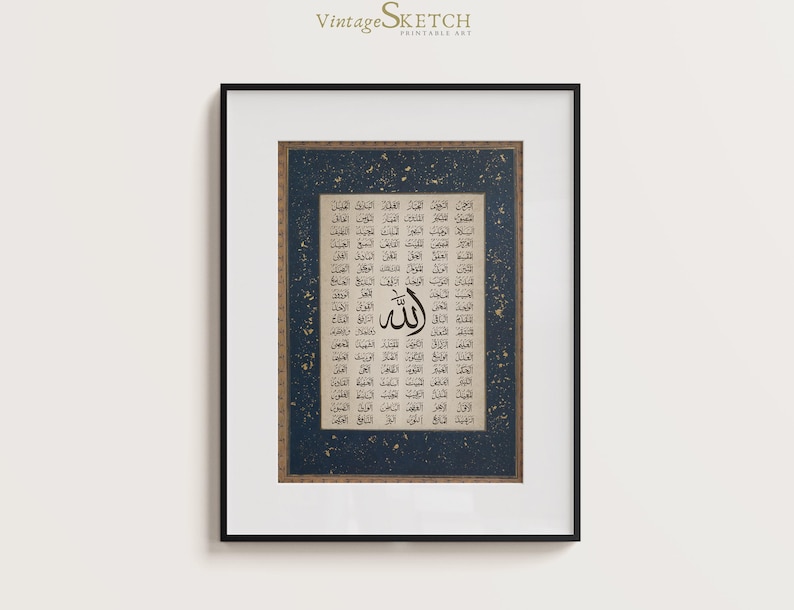99 Names of Allah, Islamic Wall Art, Islamic Calligraphy, Arabic ...