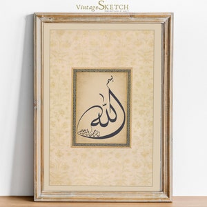Bismillah Wand Kunst zum ausdrucken, Islamische Kalligraphie, Muslimische Kunst, Islamische Wand Kunst Dekor, Arabische Kalligraphie, Islamische Hochzeitsgeschenk, Wohnkultur