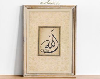 Bismillah Wall Art Printable, Islamic Calligraphy, Muslim Art, Islamic Wall Art Decor, Arabic Calligraphy, Islamic Wedding Gift, Home Decor