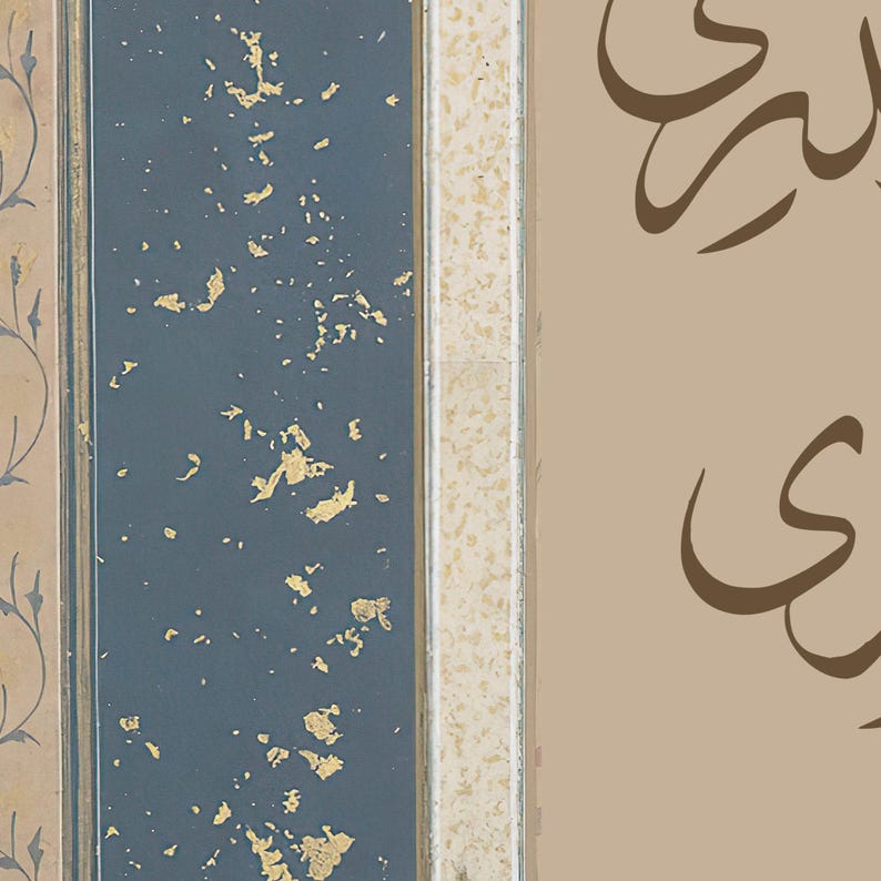 May include: A close-up of a blue and gold framed wall panel with a beige background. The panel has a decorative design with gold leaf accents. The background is a light beige color.
