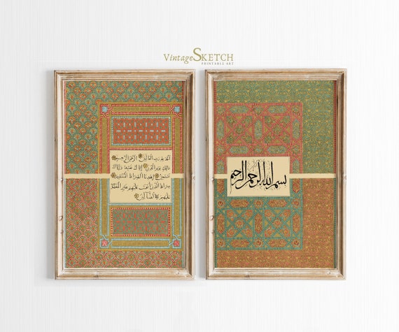 Set of 2 Arabic Wall Art Calligraphy, Modern Islamic Art, Muslim Art, Home Gift Idea, Arabic Calligraphy Islamic Art Fatiha Instant Download