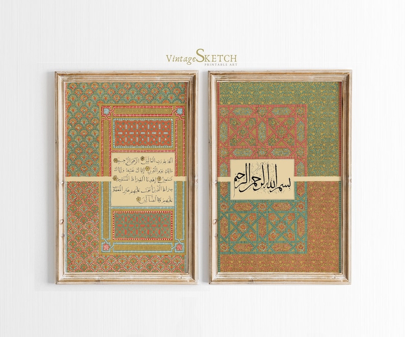 Set of 2 Arabic Wall Art Calligraphy, Modern Islamic Art, Muslim Art, Home Gift Idea, Arabic Calligraphy Islamic Art Fatiha Instant Download image 1
