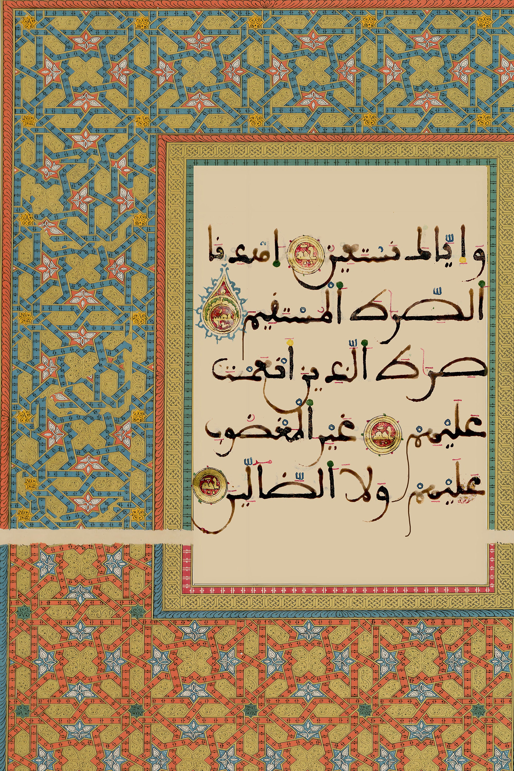 Set of 2 Arabic Wall Art Calligraphy, Modern Islamic Art, Muslim Art ...