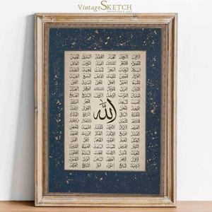 99 names of Allah, Islamic Wall Art, Islamic Calligraphy, Arabic Calligraphy, Asma ul Husna, Allah Names, Islamic Home Decor, Muslim Gifts