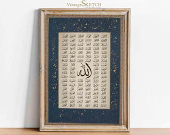 99 names of Allah, Islamic Wall Art, Islamic Calligraphy, Arabic Calligraphy, Asma ul Husna, Allah Names, Islamic Home Decor, Muslim Gifts