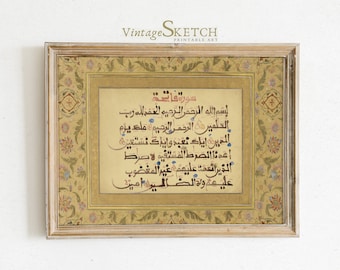 Vintage Surah Al-Fatiha Wall Decor, Nikkah Gift, Islamic Wedding Gift, Muslim wall Art Poster-Printable Quran Wall Art,Al Fatiha Calligraphy