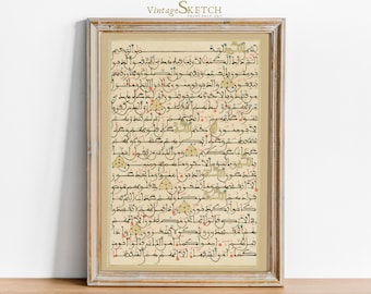 Printable Vintage Surah ALBaqarah Wall Decor, Nikkah Gift, Muslim Wedding Gift, ALBakarah Art Poster Print, Islamic Wall Art, Quran Surah