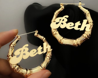 Custom Name Bamboo Hoop Earrings, Personalized Gift
