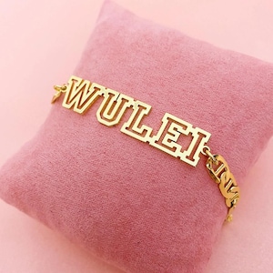 Name Bracelet,Gold Name Bracelet,Dainty Gold Name Bracelet,Personalized Jewelry,Custom Bracelet,Personalized Gift For Her Him,Christmas Gift
