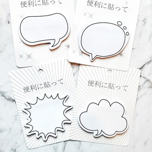 Blocs-notes de bulles vocales, notes autocollantes amusantes, mémo simple, mémo créatif, papeterie mignonne, notes autocollantes en forme, feuilles de mémo, blocs-notes mignons, enseignant