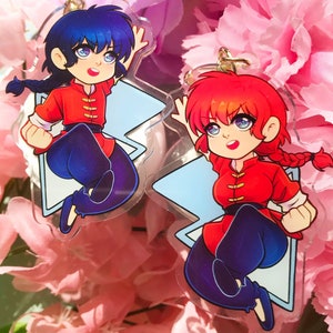 Ranma Inspired Double Sided Charm