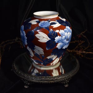 Gold Imari Red & Blue Peonies Vase w/ Gold Trim | Gorgeous Hand Painted Jar | Hand Crafted | Heavy | Japanese | Approx. 7.5&quot; Tall