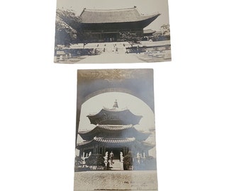Vintage 1950s Kodak RPPC Paper Photo Post Card Postcard Unposted Seoul Korea