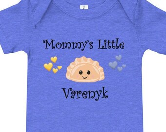 Ukraine Onesie/Ukraine Baby Clothes/Little Varenyk Onesie/Varenyk Baby Clothes