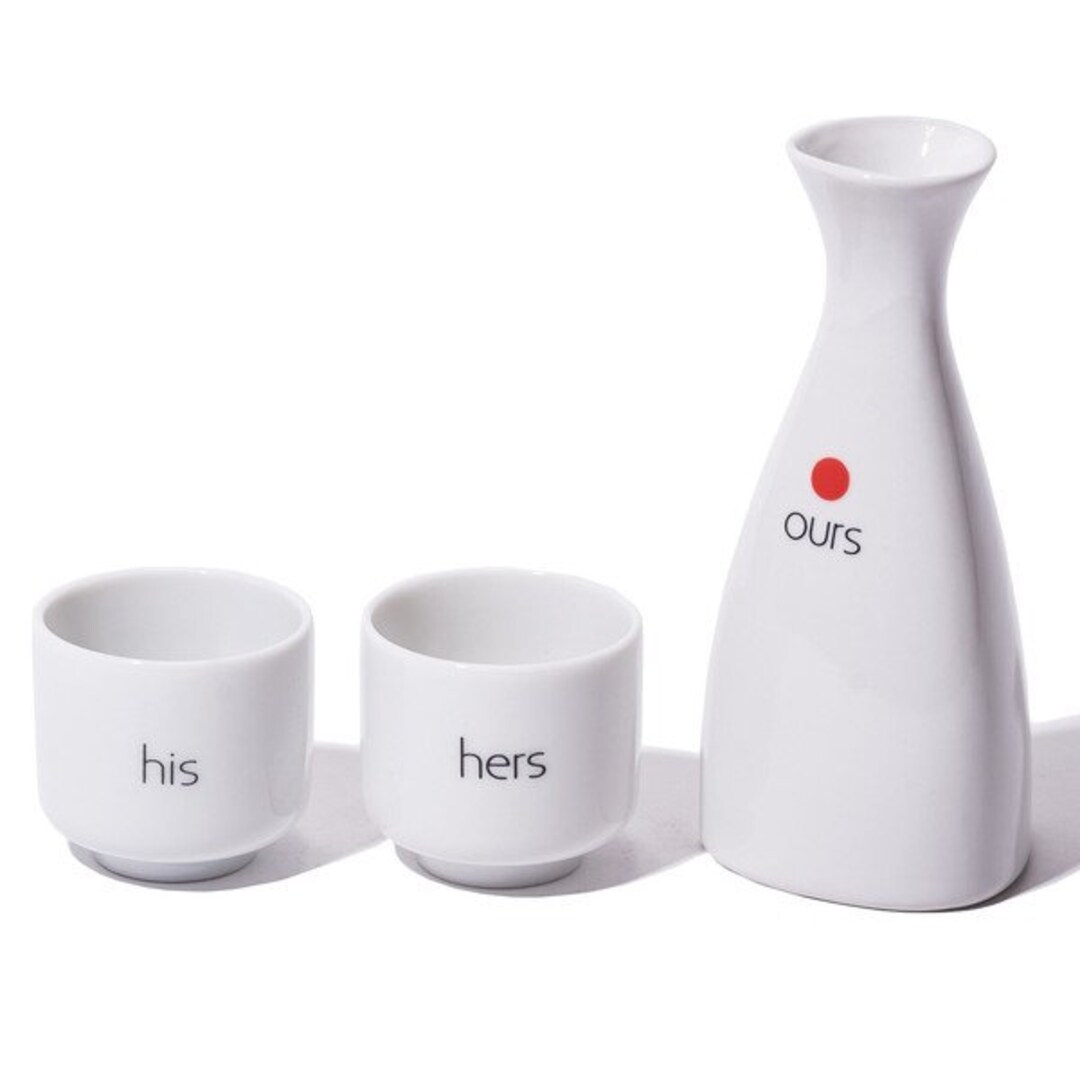 Japanese Ceramic Sake Cup and Caraf His and Hers 3pc Made in Etsy