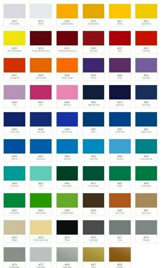 Vinyl Self Adhesive A4 Sheet Gloss Oracal 651 Cutter Cameo Cricut