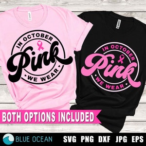 乳がん SVG、ピンク SVG、10 月はピンクを着る SVG、乳がん啓発 SVG