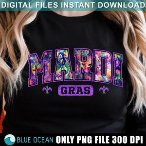 マルディグラ PNG、マルディグラ バーシティ PNG、フルール ド リス PNG、グリッター、マルディグラ コケット PNG、キング ケーキ PNG、ルイジアナ ザリガニ、昇華