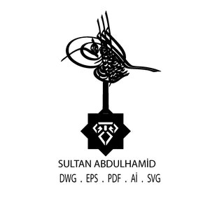 Ottoman Sultan. Sultan Abdulhamid. Islamic Table Decor. Dwg. Pdf. Metal and Wood. Islamic Home Decor. Office Decor.  Bookshelf. Table Art.
