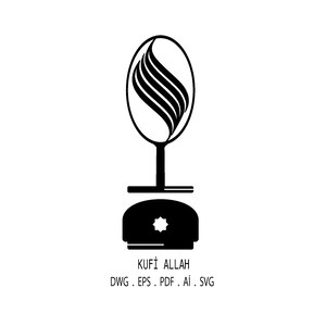 Allah. Gifts. Metal and Wood. Islamic Home Decor. Office Decor. Islamic Table Decor. Bookshelf. Table Art. Dwg. Pdf. Metal and Wood.