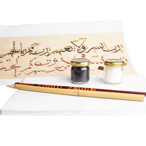 Standard White Paper 11x17 — Arabic Calligraphy Supplies