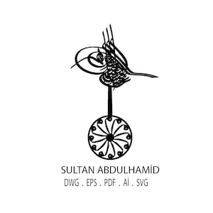 Ottoman Sultan. Sultan Abdulhamid. Islamic Table Decor. Dwg. Pdf. Metal and Wood. Islamic Home Decor. Office Decor.  Bookshelf. Table Art.