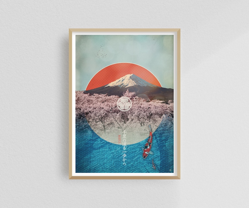 Fujimar  Japanese Art Print Modern Ukiyoe 50x70 cm Poster image 0