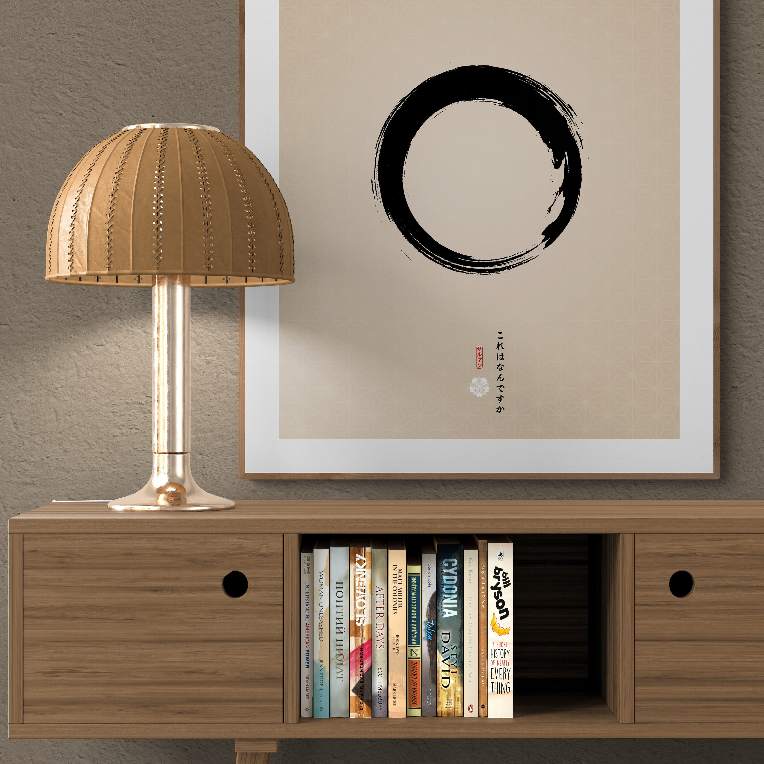 Enso - Japandi Wall Art, Enso Circle, Digital Download, Zen Wall Art ...