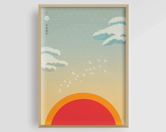 The Eternal Sunrise - Sonnenaufgang Poster, Hokusai Print, Japanischer Kunstdruck, Hokusai Poster, Japanisch Vintage, Holzschnitt, Ukiyo-e, Japandi Kunst