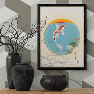 May include: A framed print of a Japanese-style illustration of a red and white koi fish swimming in a blue circle with lily pads and flowers. The text in the image reads "金魚鉢に花を咲かす".