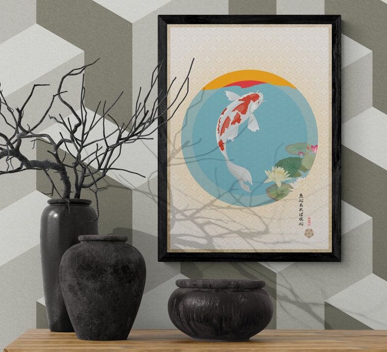 May include: A framed print of a Japanese-style illustration of a red and white koi fish swimming in a blue circle with lily pads and flowers. The text in the image reads "金魚鉢に花を咲かす".