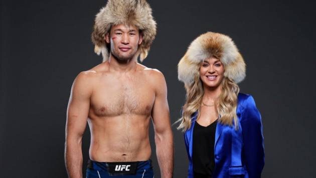 UFC Шавкат Рахмонов Казахская шапка - Etsy