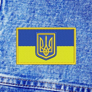 UKRAINE-Falg Aufnäher. Aufnäher mit Klettverschluss.