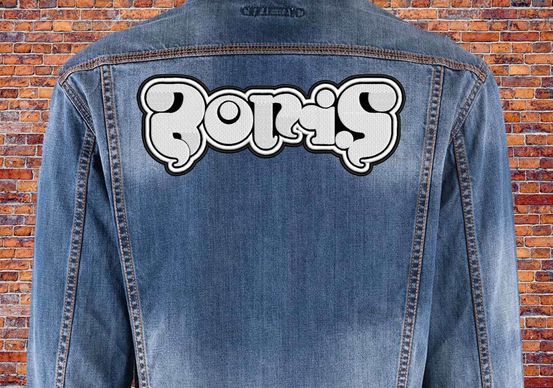 Boris Back Patch. Sew on Patch. - Etsy