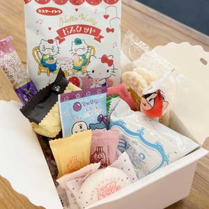 Kpop Snacks Box - Etsy
