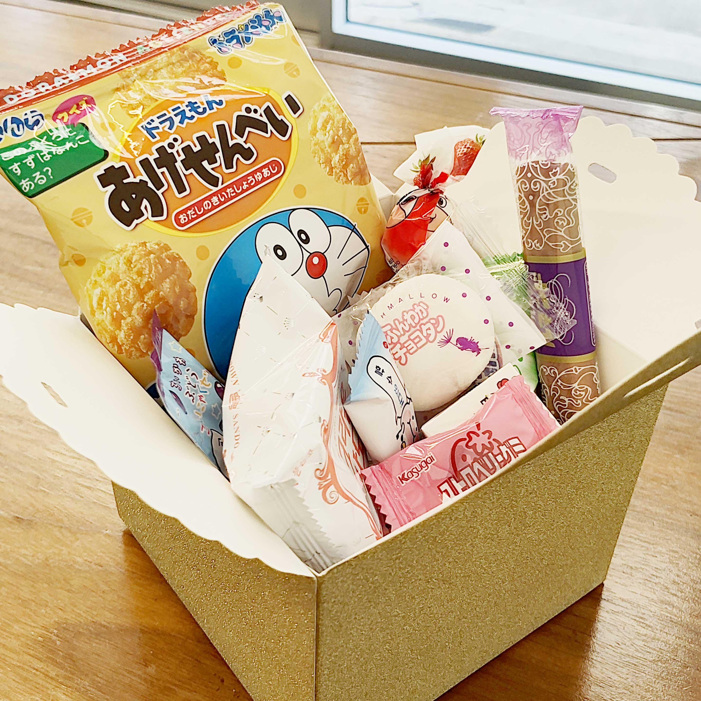 Bts Korean Snack Box - Etsy