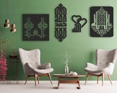 Islamic Calligraphy Design laser cut svg dxf files wall sticker engraving decal silhouette template cnc cutting router digital vector file