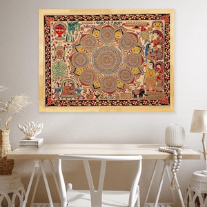 KOHBAR MADHUBANI PAINTING