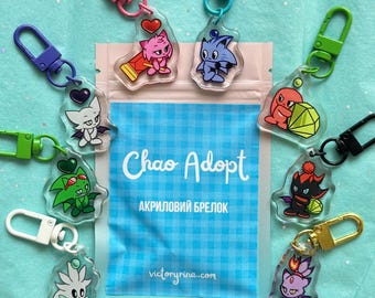 Blind Bag - schattige kleine Chao-sleutelhangers van acryl