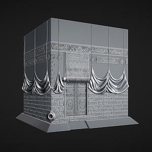 The Kaaba Bas Relief 3D Stl Model for 3D Printing Digital File
