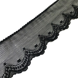 2 inch wide Lace|2 Yards|Black lace|Clothing accessories supply|Lace wholesale|Skirt lace trim|Clothing supplies|Elastic lace|D-0425SC