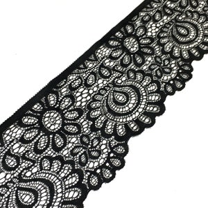 3.5 inch wide Lace|2 Yards|Black lace|Clothing accessories supply|Lace wholesale|Skirt lace|Clothing supplies|Elastic lace fabric|D-0426SC